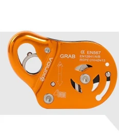11-1MOVABLE ROPR GRABBER 11-1MOVABLE ROPR GRABBER