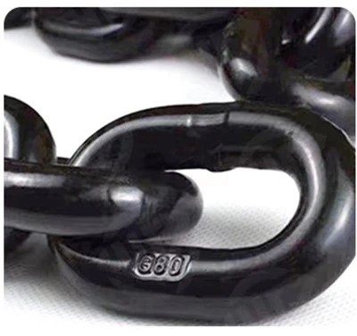 G80 Alloy Chain